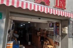 赤峰哪有二手家具市場