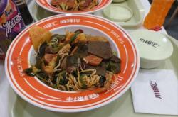 赤峰拌辣串新華店電話地址是多少