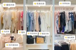 赤峰全屋收納電話多少號(hào)碼