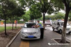 赤峰車位售賣電話號(hào)碼是多少號(hào)