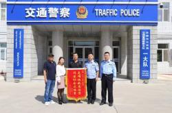 赤峰市保安公司地址電話號碼