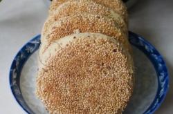 赤峰燒餅店鋪地址查詢電話號碼