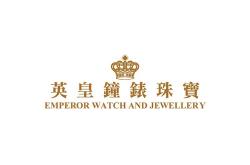 赤峰鐘表保養(yǎng)電話號碼是多少號