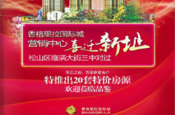 赤峰香格里拉燃氣電話號碼是多少