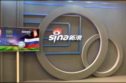 赤峰環(huán)球影視城電話號碼多少