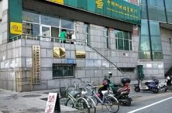 赤峰萬悅城電話號碼多少號