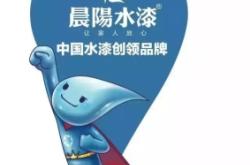 赤峰靜電水漆專賣店電話號碼