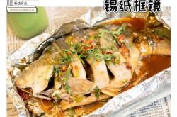 赤峰批發(fā)烤串電話號(hào)碼查詢是多少