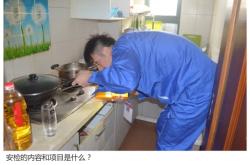 赤峰悅?？低ト細夤倦娫捥柎a