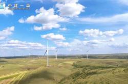 赤峰中國華電客服電話號碼是多少