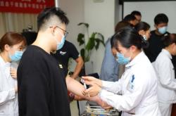 赤峰中華骨髓庫(kù)電話號(hào)碼查詢