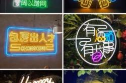 赤峰市酒吧直播平臺(tái)電話號(hào)碼