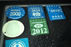 赤峰市理論中心電話(huà)號(hào)碼是多少