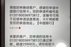 赤峰市銀行服務(wù)電話號碼是多少