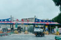 赤峰美琪工作室電話地址查詢