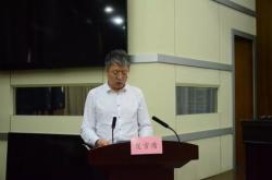 赤峰財政局局長簡介電話是多少