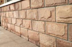 赤峰干掛石材廠家電話號(hào)碼