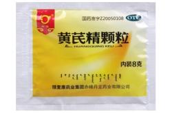 赤峰精制雙響炮廠家電話號碼