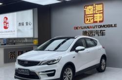 赤峰二手名牌車出售電話號(hào)碼