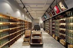 赤峰尚品煙酒行電話號碼查詢