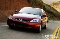 葫蘆島到赤峰拼車電話號碼