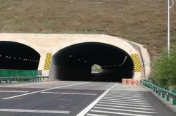 赤峰g16丹錫高速電話是多少