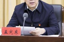 赤峰第四巡察組電話號(hào)碼是多少