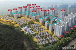 赤峰天業(yè)建材城電話地址查詢