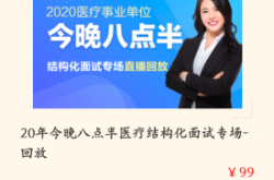 赤峰市青春痘醫(yī)院電話號碼