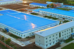 赤峰榮景大藥房電話號碼查詢