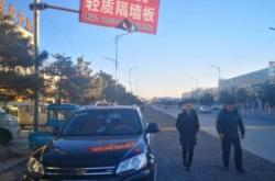 赤峰市居民服務(wù)電話號碼是多少