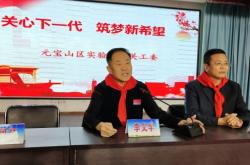 赤峰平莊找保姆聯(lián)系電話號碼