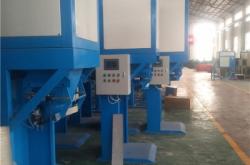 赤峰飼料包裝機廠家電話號碼