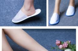 赤峰拉毛拖鞋專賣店電話號碼