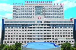 赤峰市住建局電話地址查詢