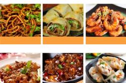 赤峰草原白蘑醬廠家電話號碼