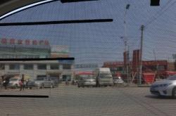 營城子信用社電話