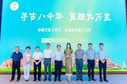 赤峰自駕游主播招聘電話號碼