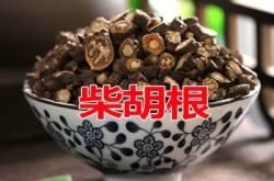 赤峰零售批發(fā)藥材電話(huà)號(hào)碼