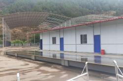 赤峰回收二手地磅電話號(hào)碼