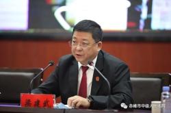 內(nèi)蒙赤峰市法院電話號(hào)碼是多少