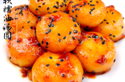 赤峰市粵香湯圓店電話號碼