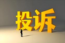 赤峰中國(guó)移動(dòng)網(wǎng)點(diǎn)電話號(hào)碼