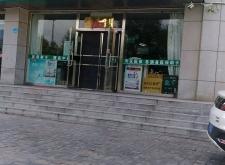 赤峰市鄂爾多斯專賣店地址