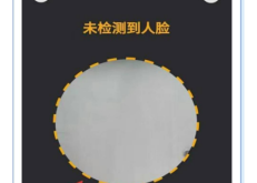 赤峰市語(yǔ)音信箱電話號(hào)碼