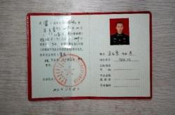 赤峰市火葬場(chǎng)電話號(hào)碼是多少