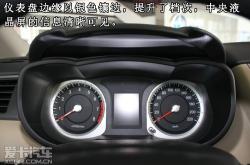 赤峰市汽車內(nèi)飾店電話號碼