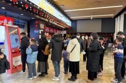 赤峰潮人超市電話地址查詢號碼