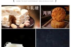 赤峰豆沙糖葫蘆廠家電話號碼