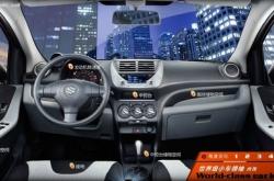 赤峰減震座椅廠家電話多少號(hào)